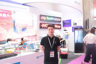 展会专访丨灰度科技 产品次世代升级，强化显示屏信息安全系统